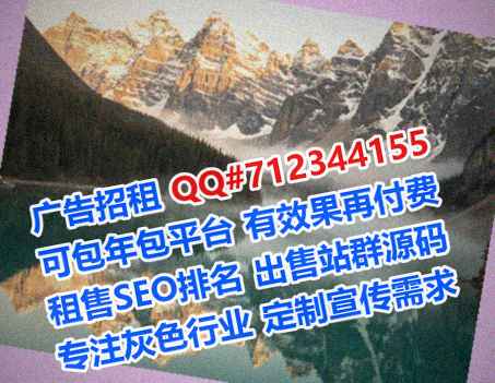 青县卵源模具事务所